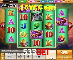 Explore as vantagens do 533Bet: serviço profissional e confiabilidade